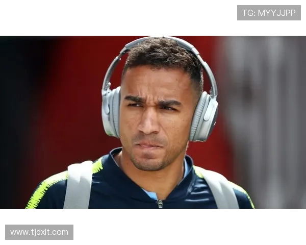 达尼洛：从足球场上的闪耀星辰到生活中的不懈追求者